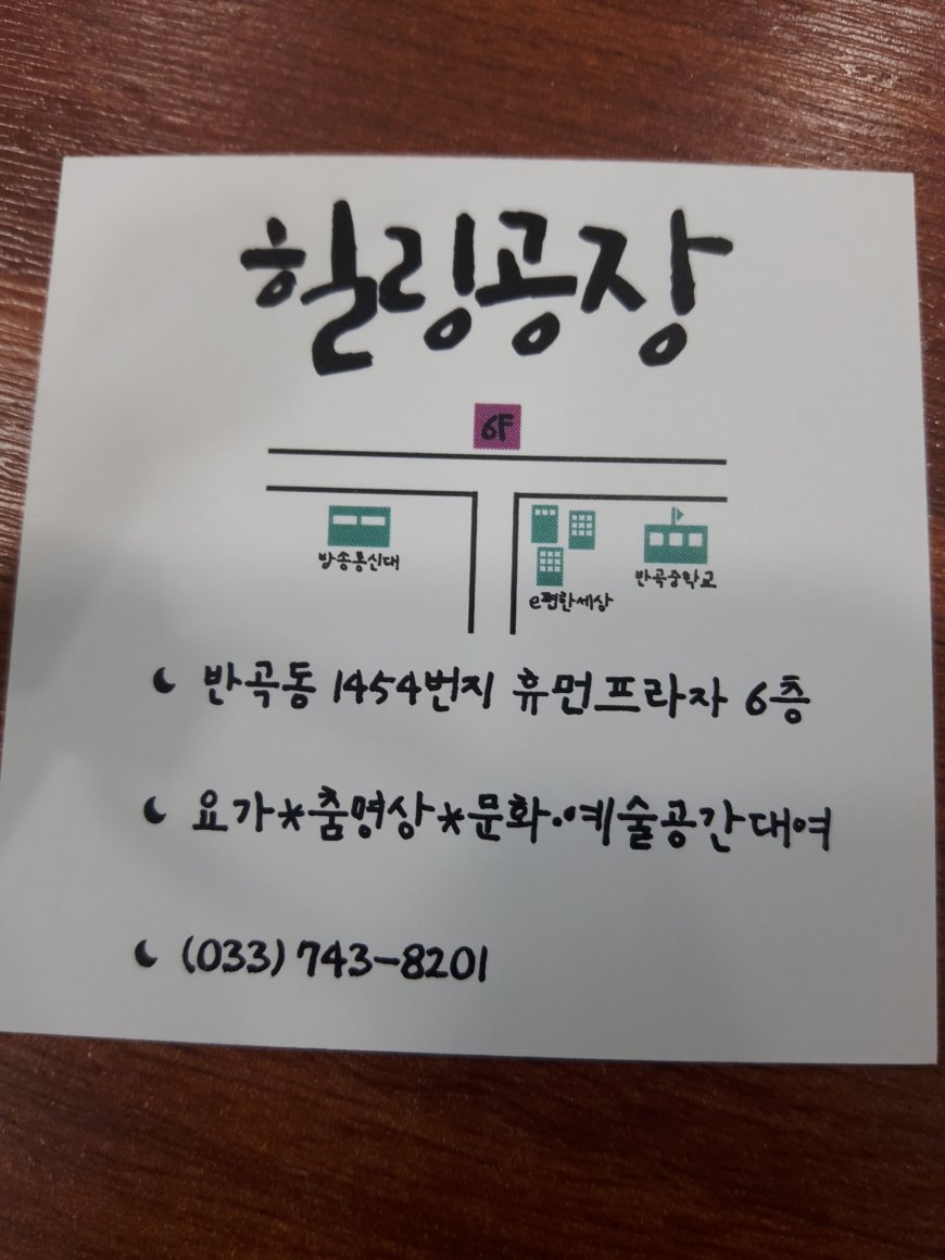 첨부이미지 명함1.jpg