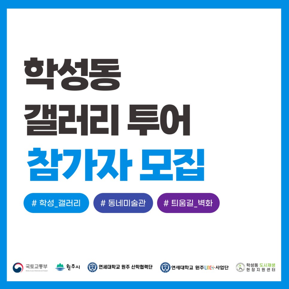 첨부이미지 제목을-입력해주세요.-001_(47).jpg