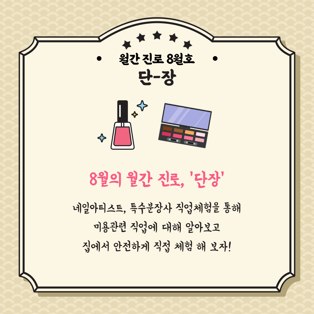 첨부이미지 다운로드(1).png