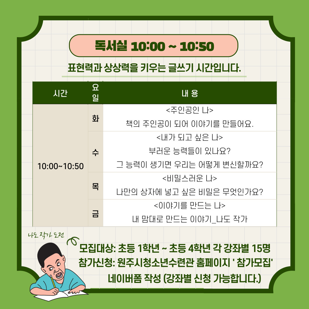 첨부이미지 다운로드(2).jpg