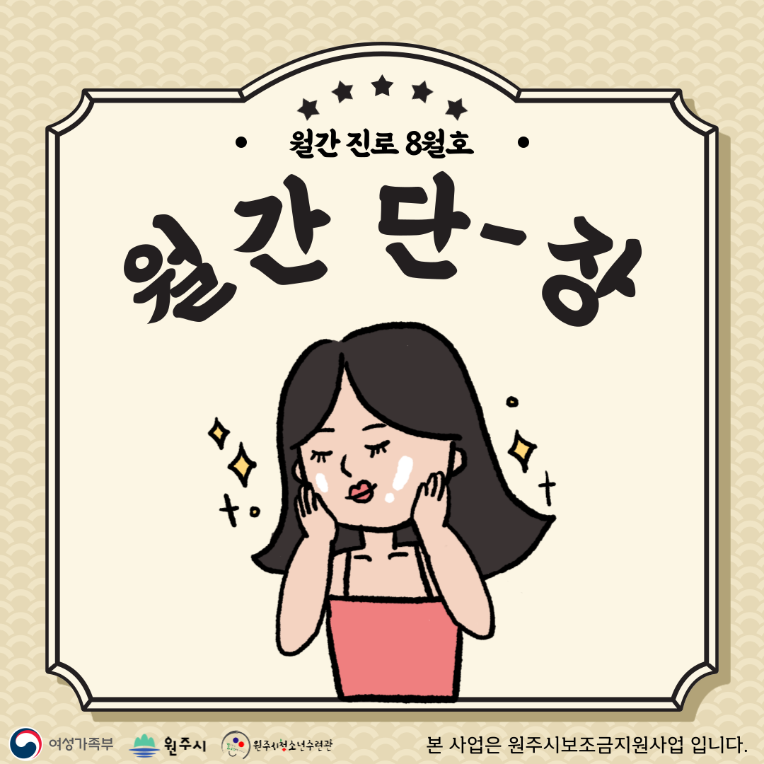 첨부이미지 다운로드.png