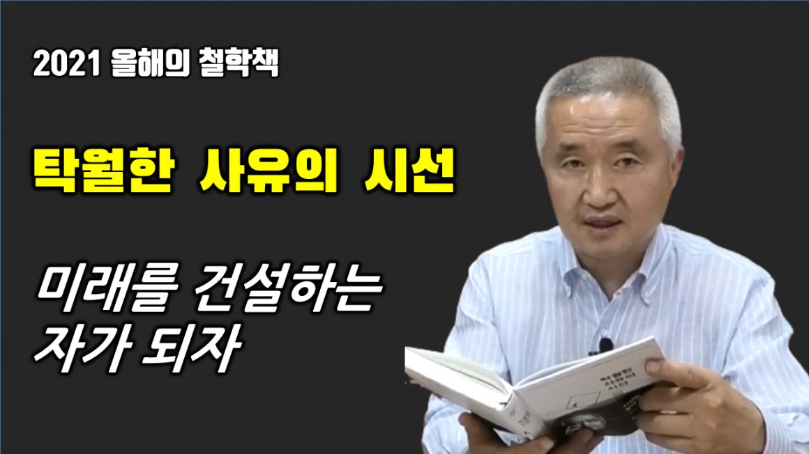 첨부이미지 유튜브썸네일공식210630.png