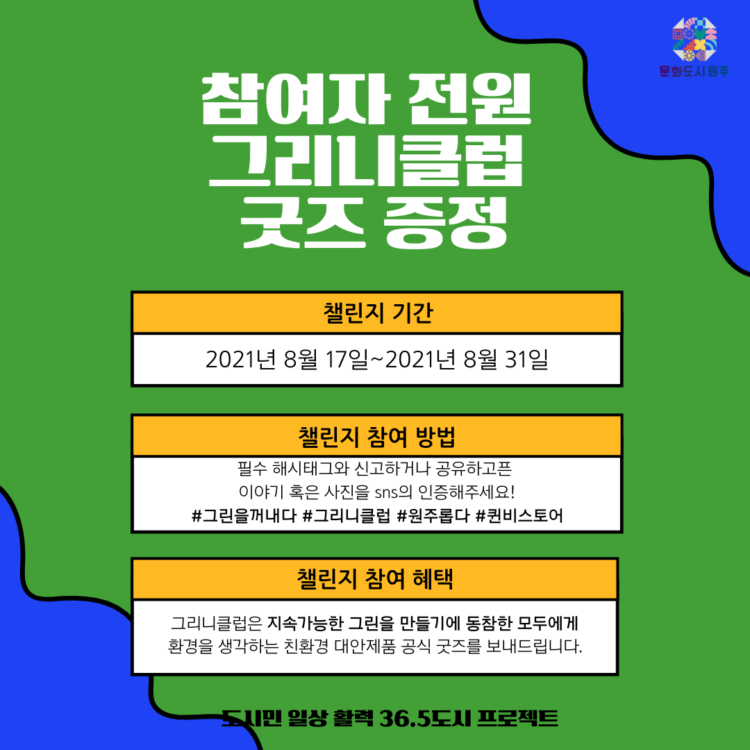 첨부이미지 6.png