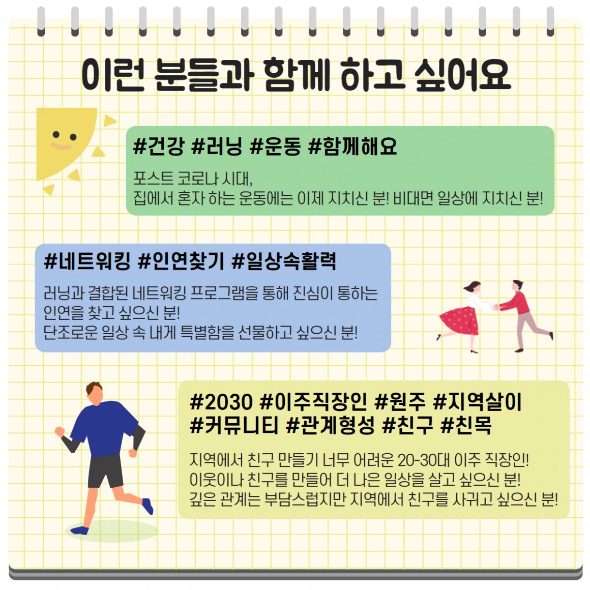 첨부이미지 7.png