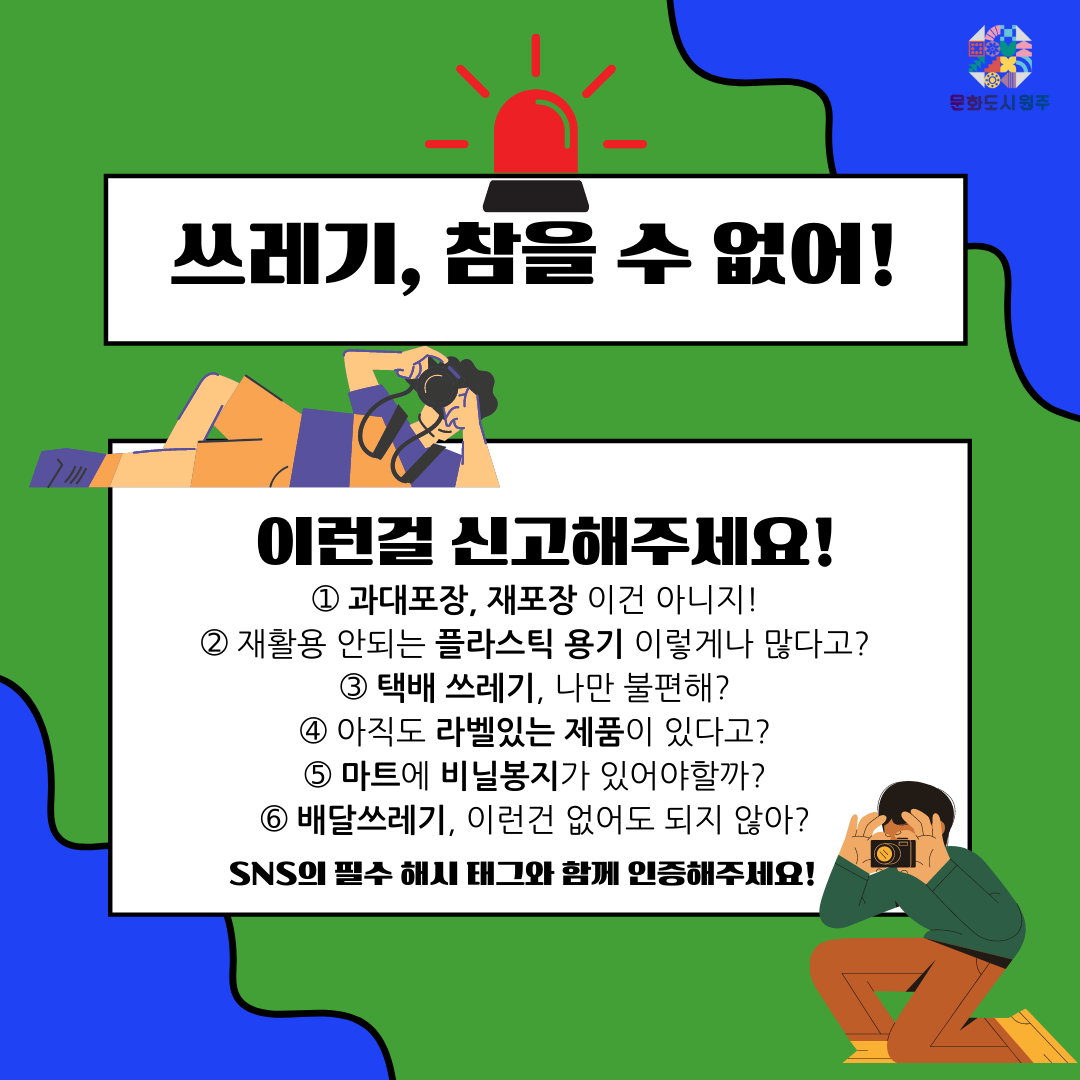 첨부이미지 titlepage(2).png