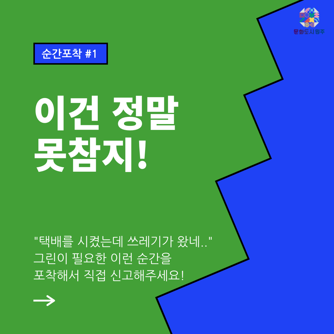 첨부이미지 titlepage.png