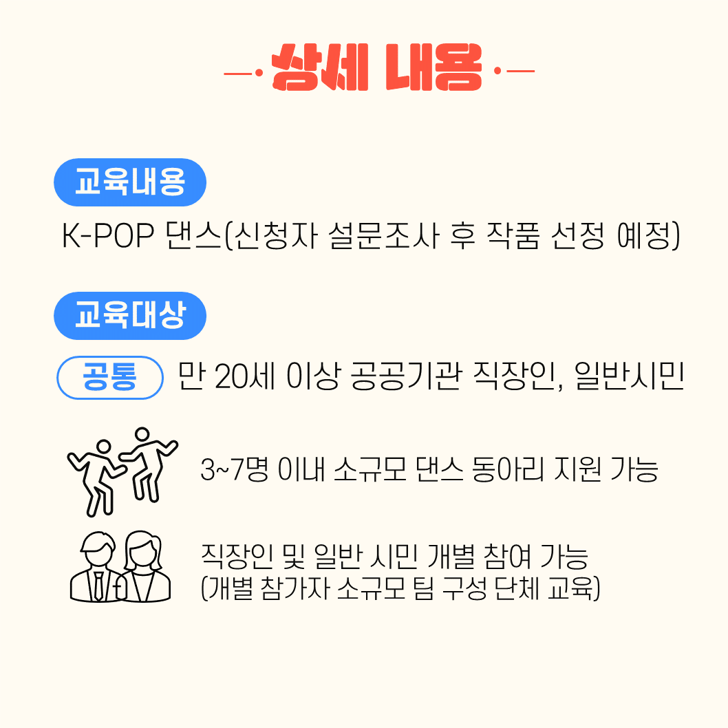 첨부이미지 2021962814_editor_image.png