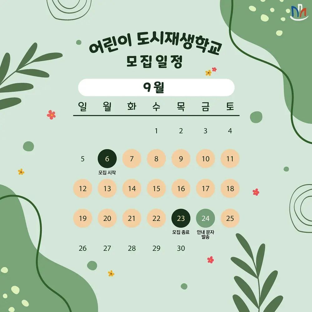 첨부이미지 239477093_561138598563447_646491327.jpg