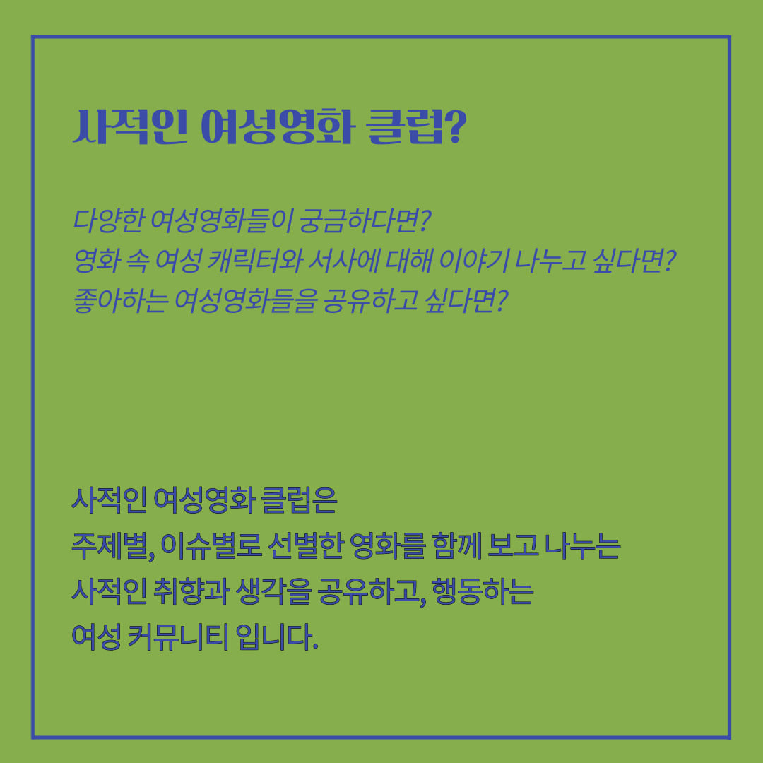 첨부이미지 3.jpg