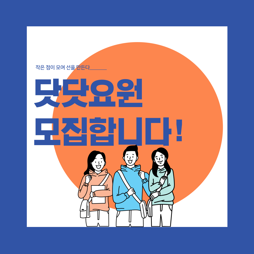 첨부이미지 001.png