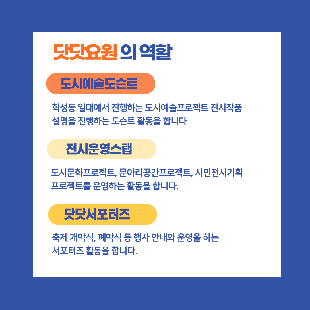 첨부이미지 004.png