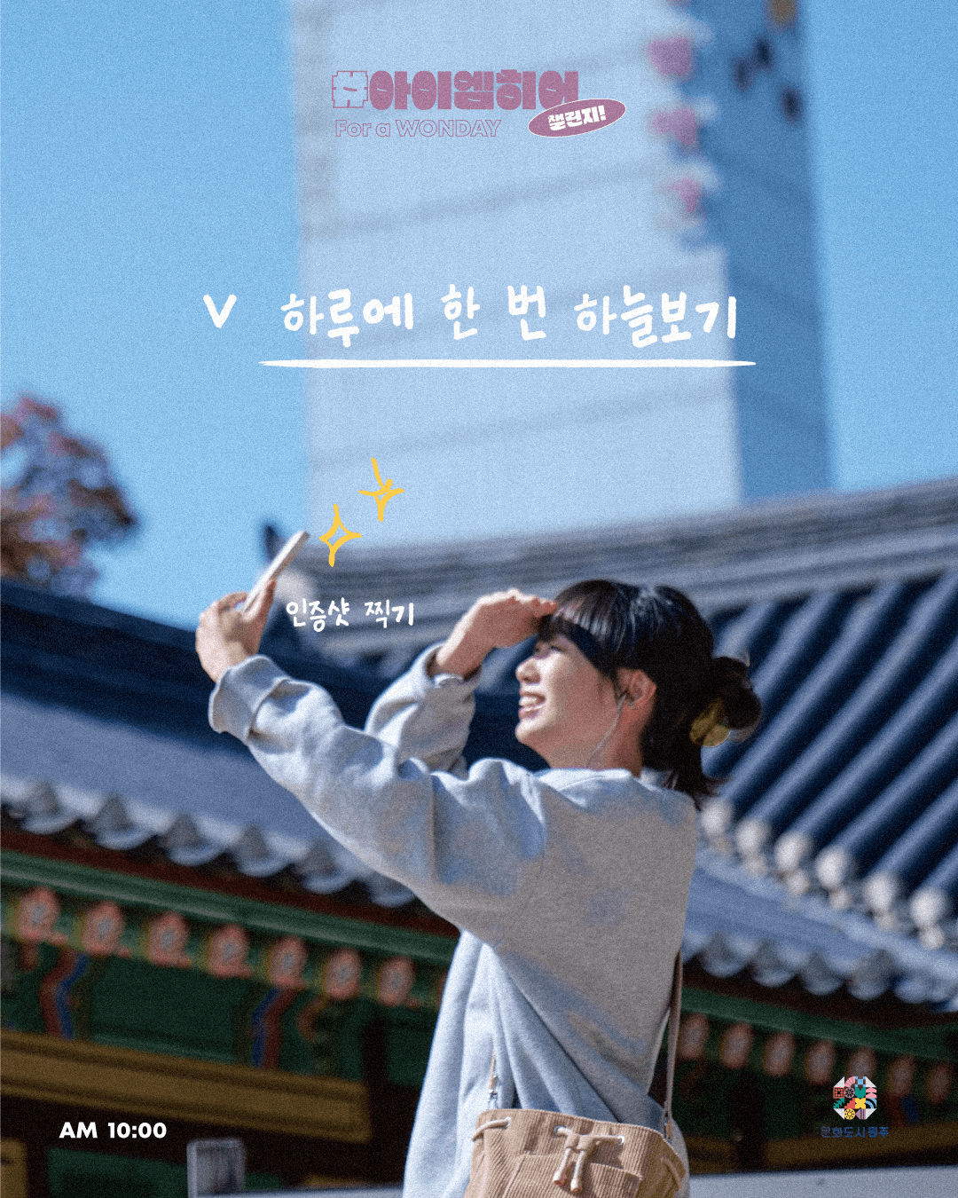 첨부이미지 kakaotalk_20211009_193109465_03.png