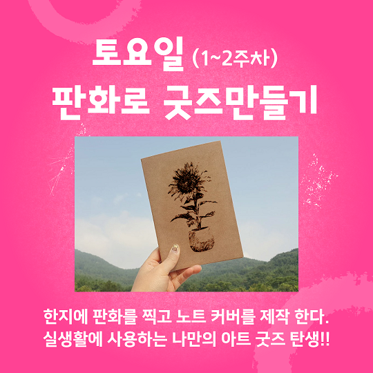 첨부이미지 004.png