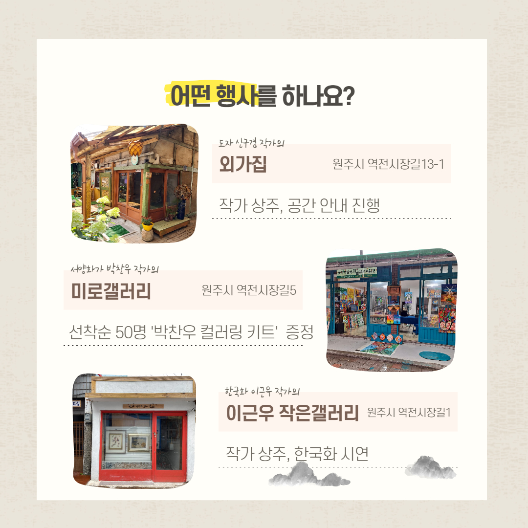 첨부이미지 008.jpg