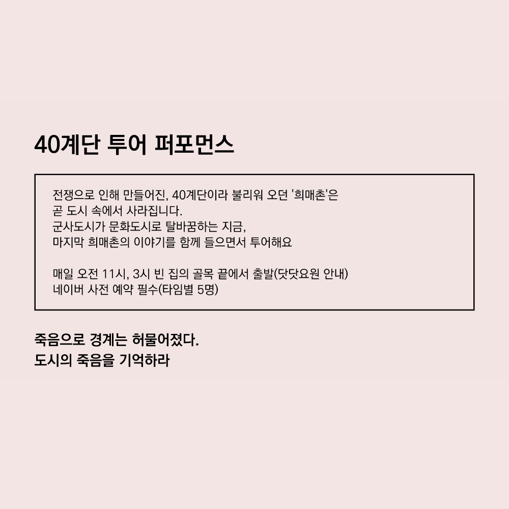 첨부이미지 1.png