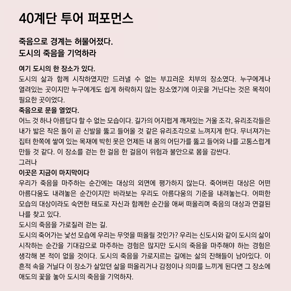 첨부이미지 2_1.png