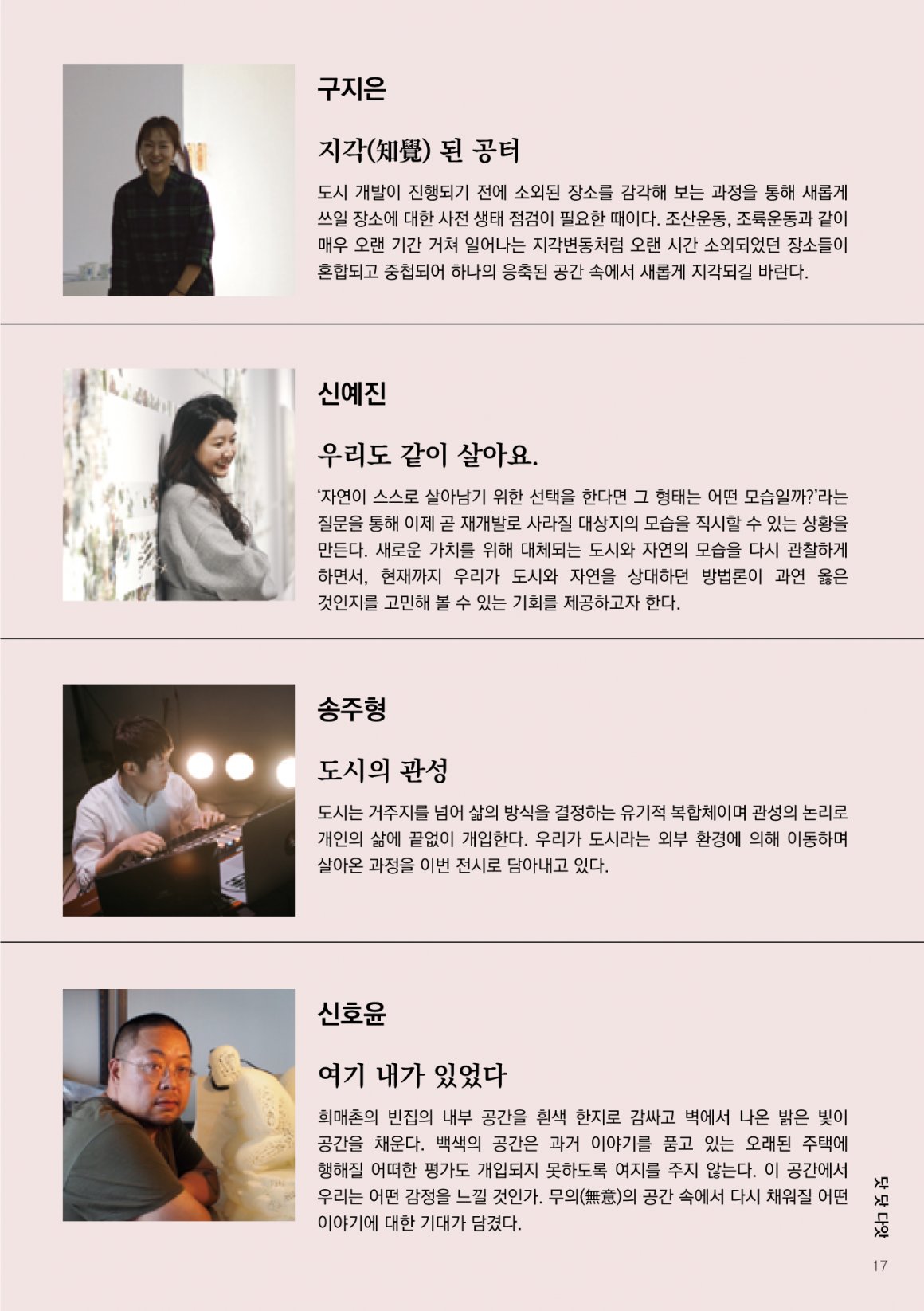 첨부이미지 4.png