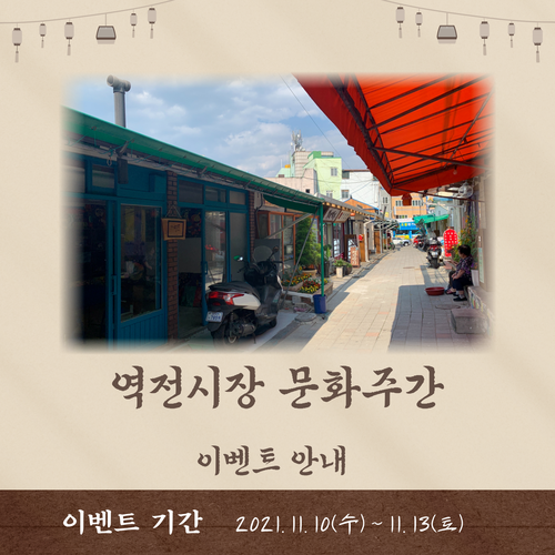 첨부이미지 se-4a96c2cd-0a45-4b25-b606-ad0816f5.png