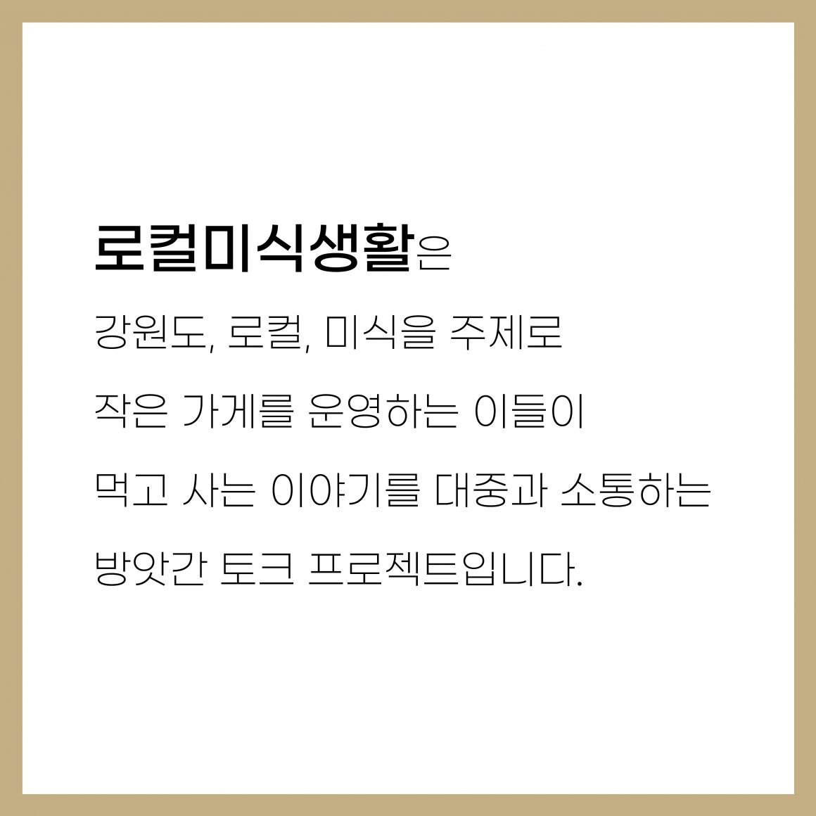 첨부이미지 1639037854686.png