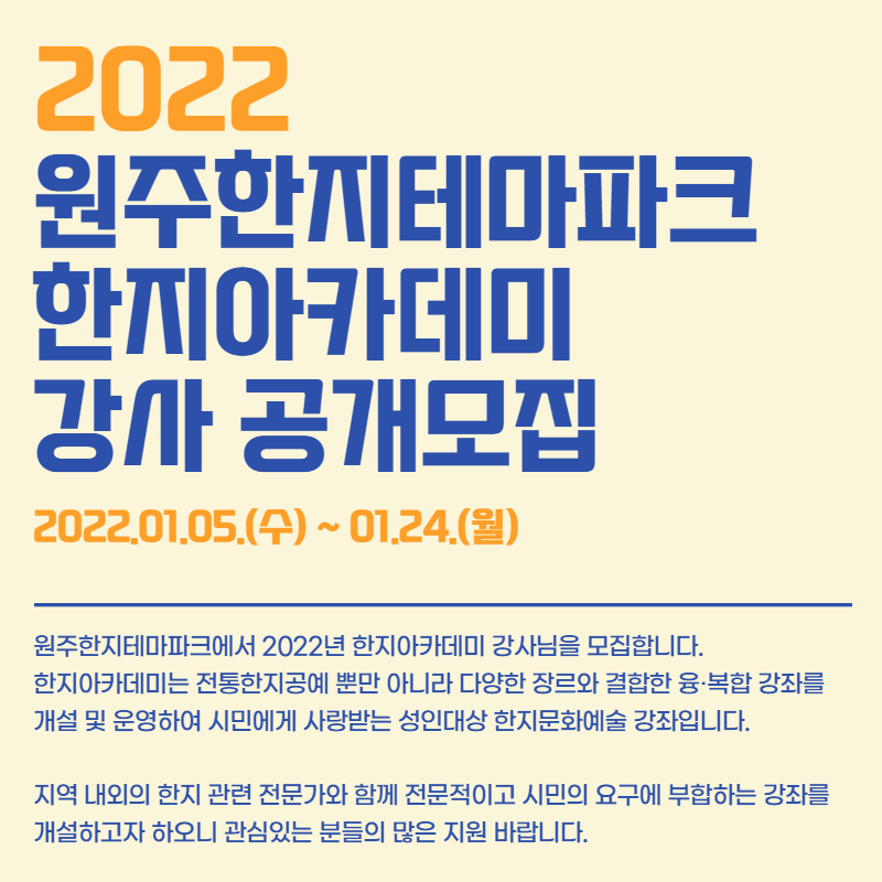 첨부이미지 001.png