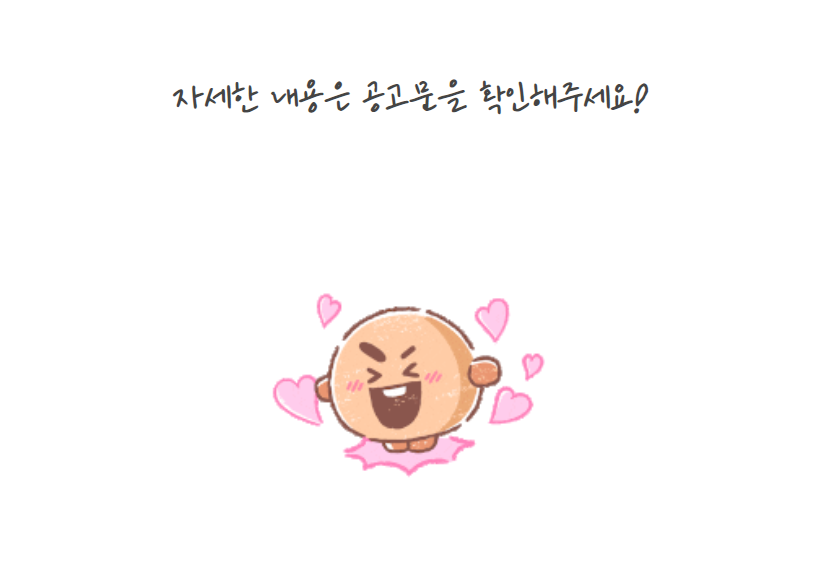 첨부이미지 6.png