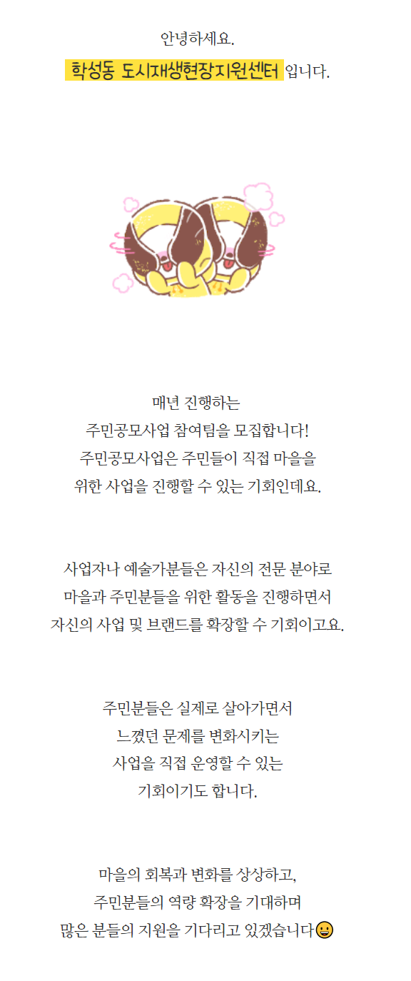 첨부이미지 screenshot2022-02-17at17.29.36.png