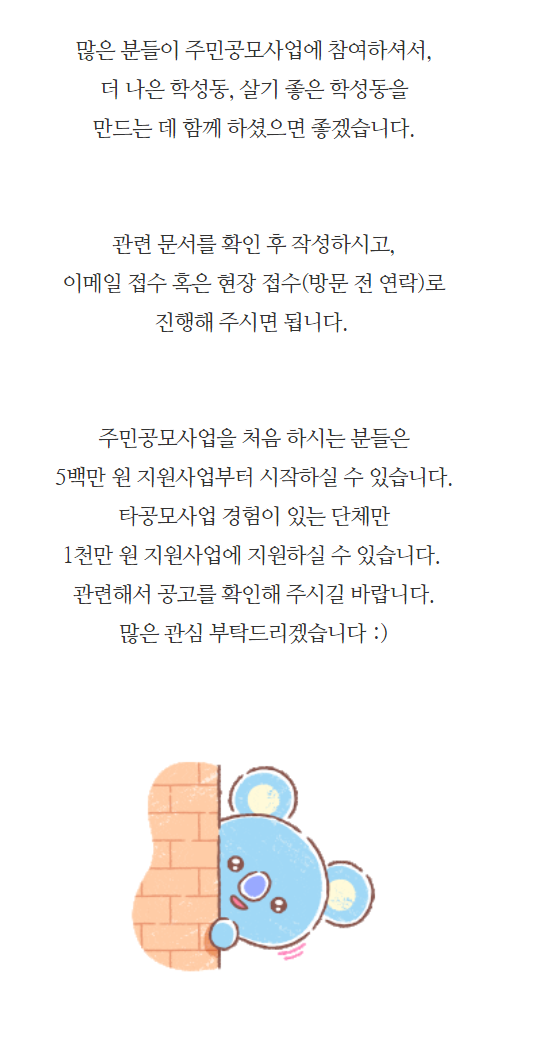 첨부이미지 screenshot2022-02-17at17.29.59.png