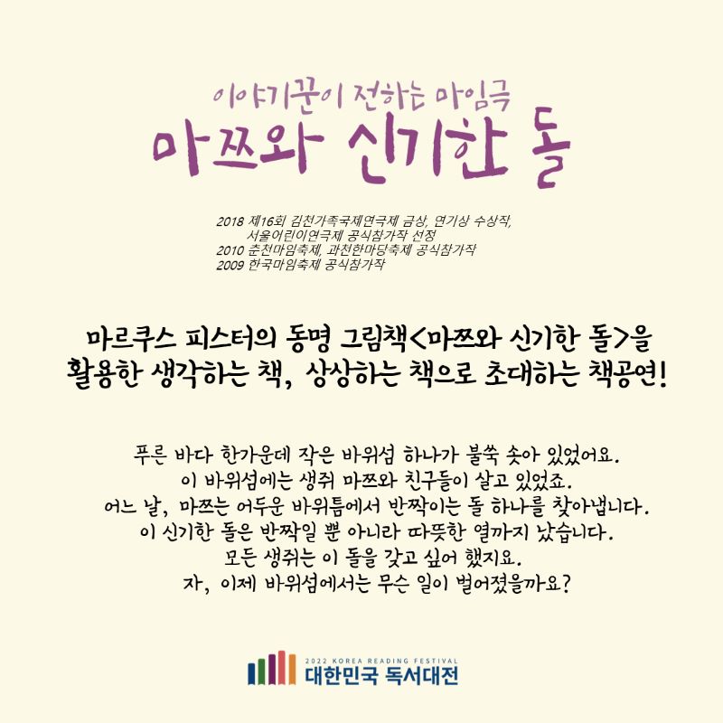 첨부이미지 마쯔4.jpg