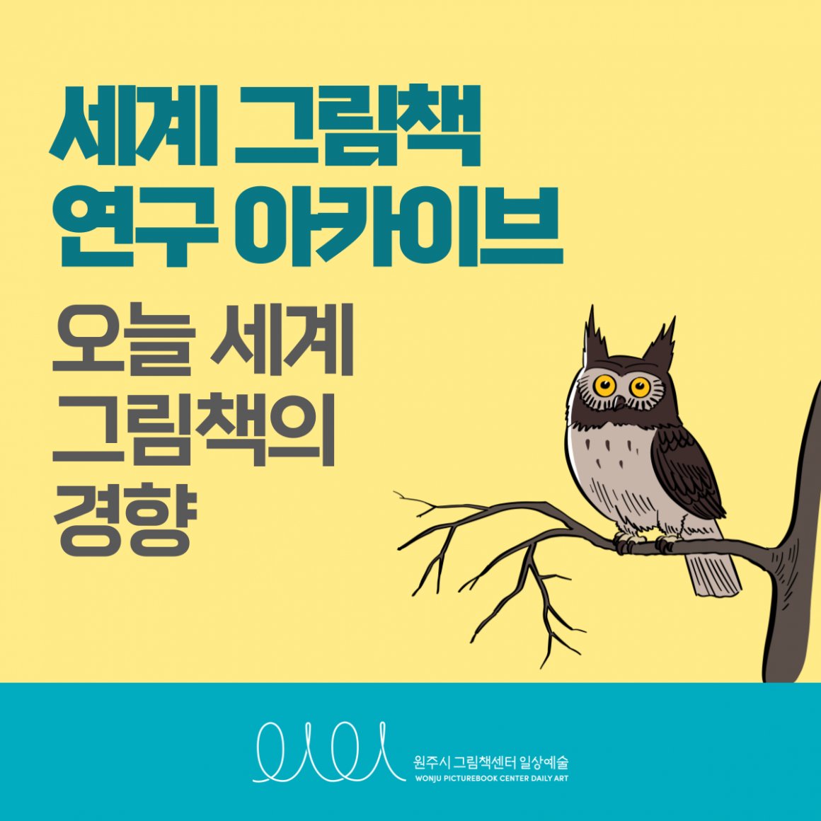 첨부이미지 001.png