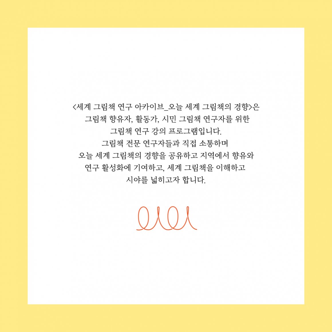 첨부이미지 002.png