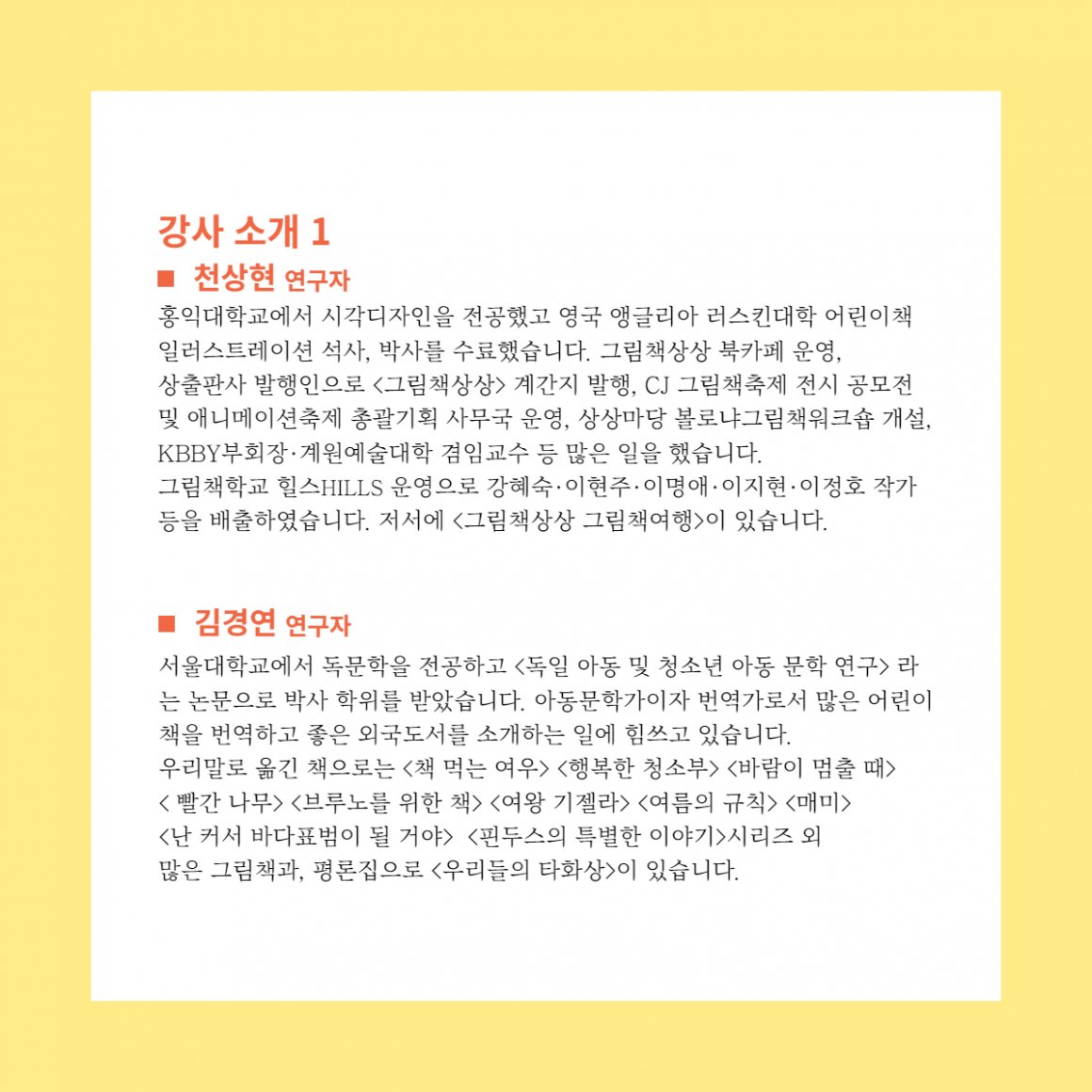 첨부이미지 004.png