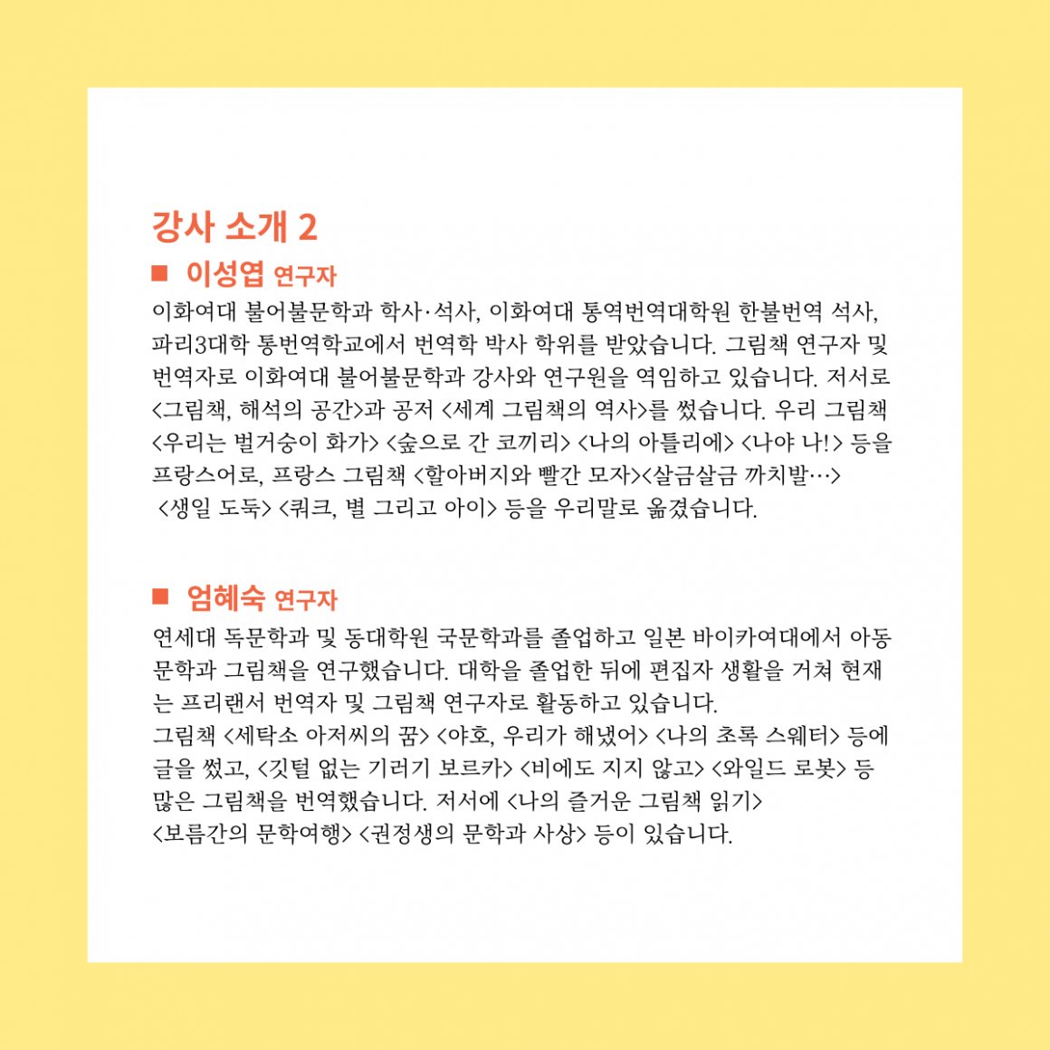 첨부이미지 005.png