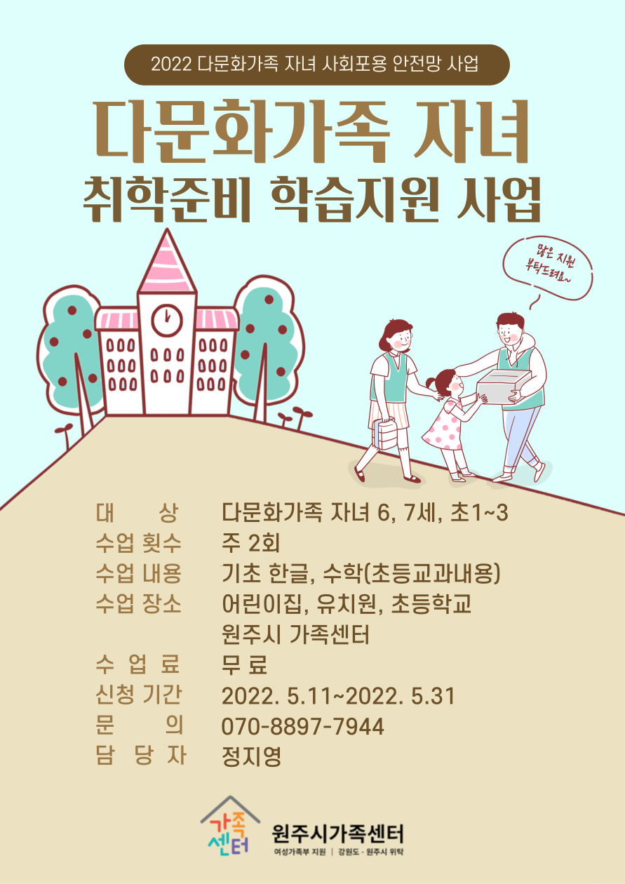 첨부이미지 772f1be4-f259-4b52-b608-41d27e25d7f.png