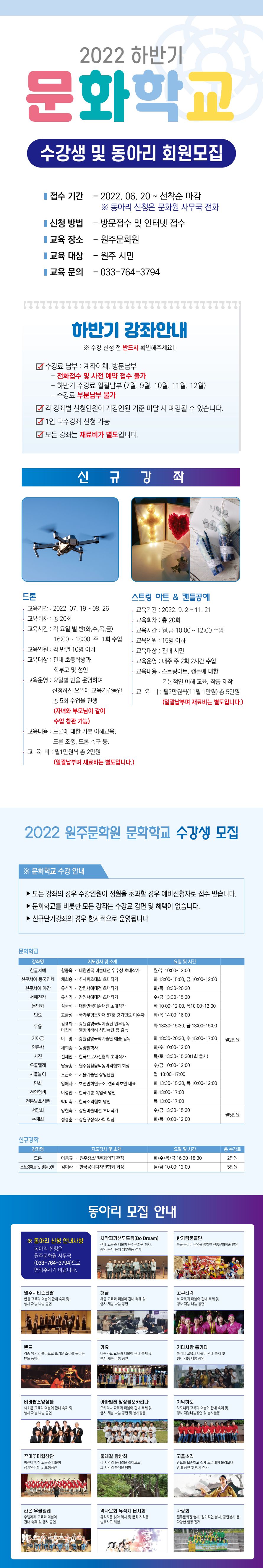 첨부이미지 1.jpg