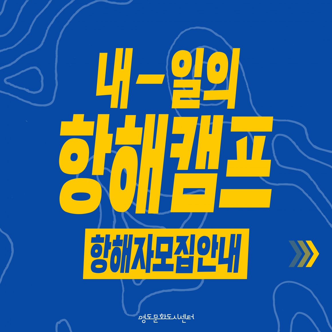 첨부이미지 kakaotalk_20220607_012533572.png