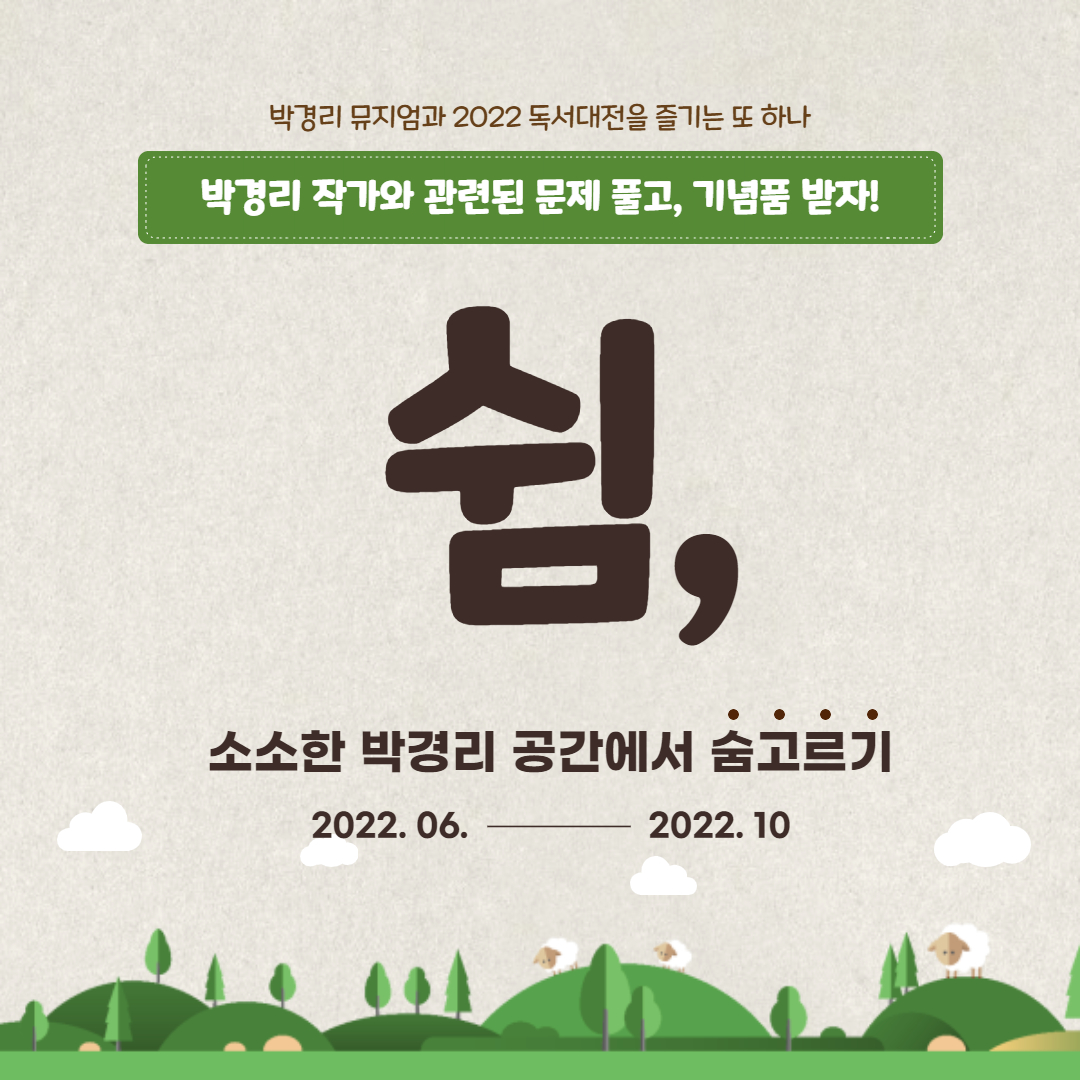 첨부이미지 kakaotalk_20220608_093002036.jpg