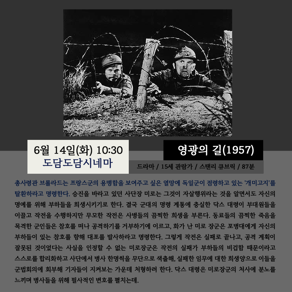 첨부이미지 kakaotalk_20220608_095710283.png