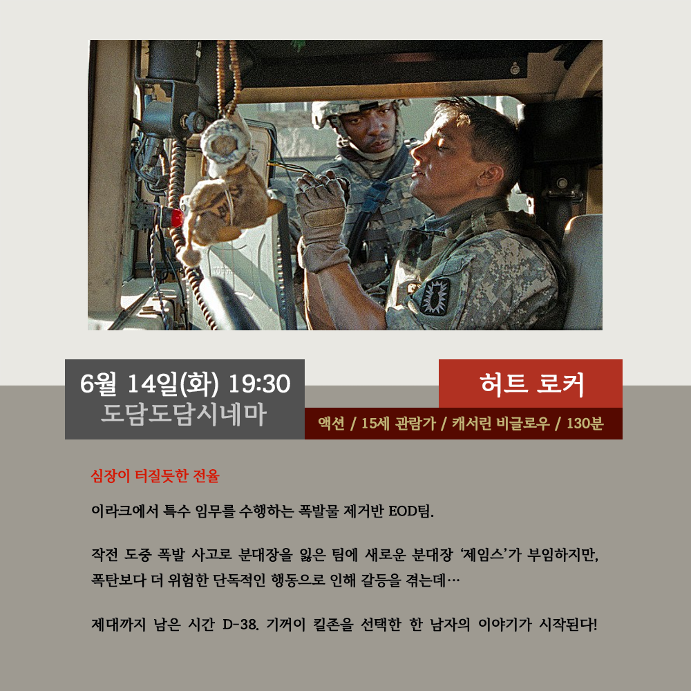 첨부이미지 kakaotalk_20220608_095710283_01.png