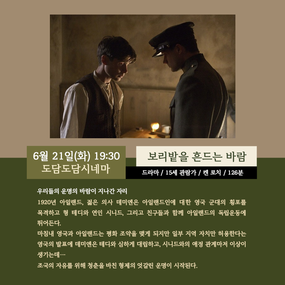 첨부이미지 kakaotalk_20220608_095710283_02.png