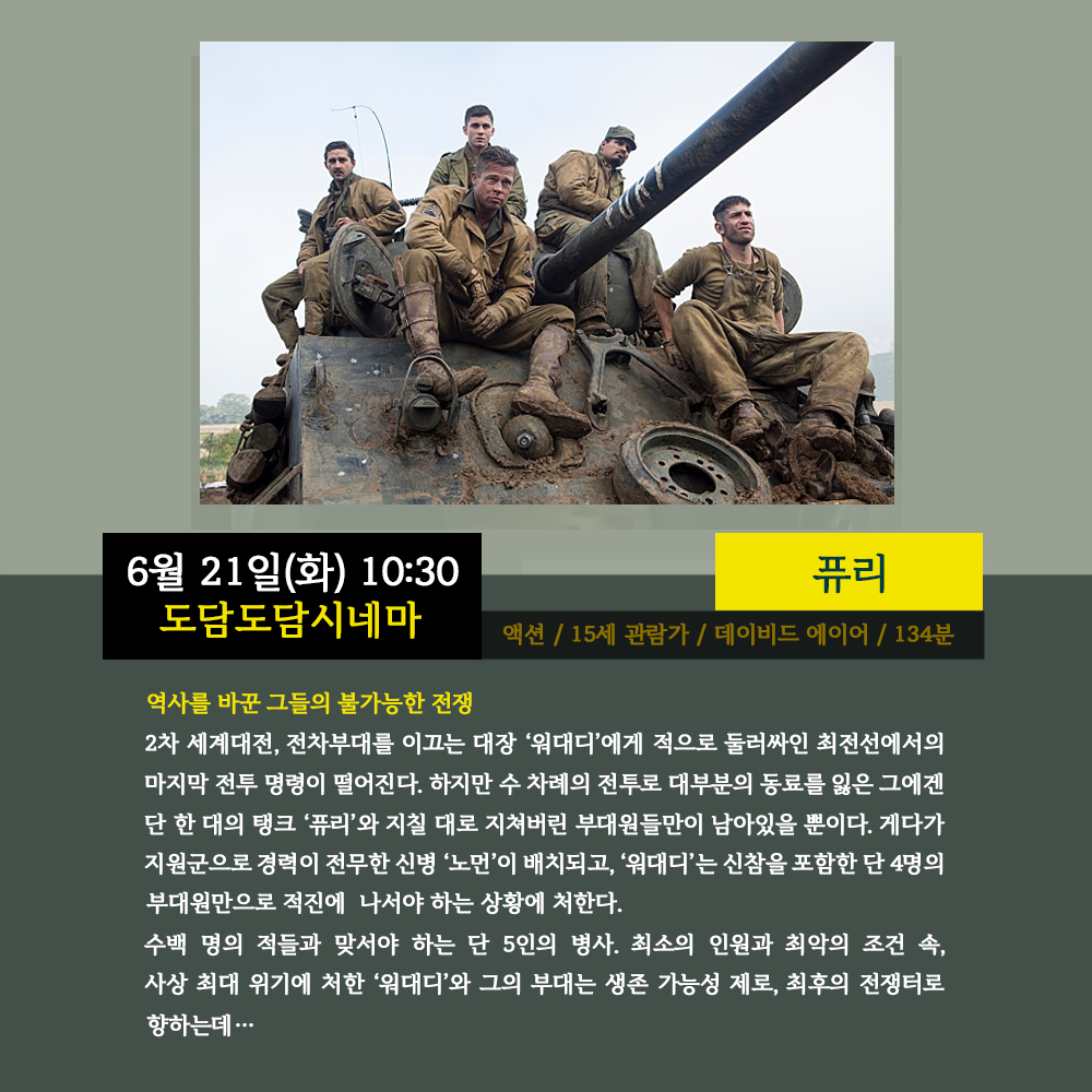 첨부이미지 kakaotalk_20220608_095710283_03.png