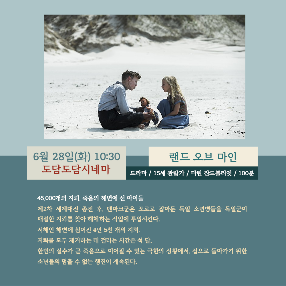 첨부이미지 kakaotalk_20220608_095710283_04.png