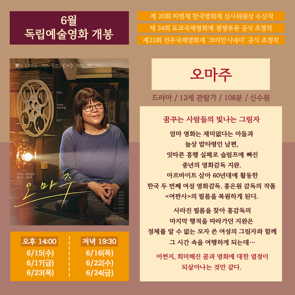 첨부이미지 kakaotalk_20220608_095710283_11.png