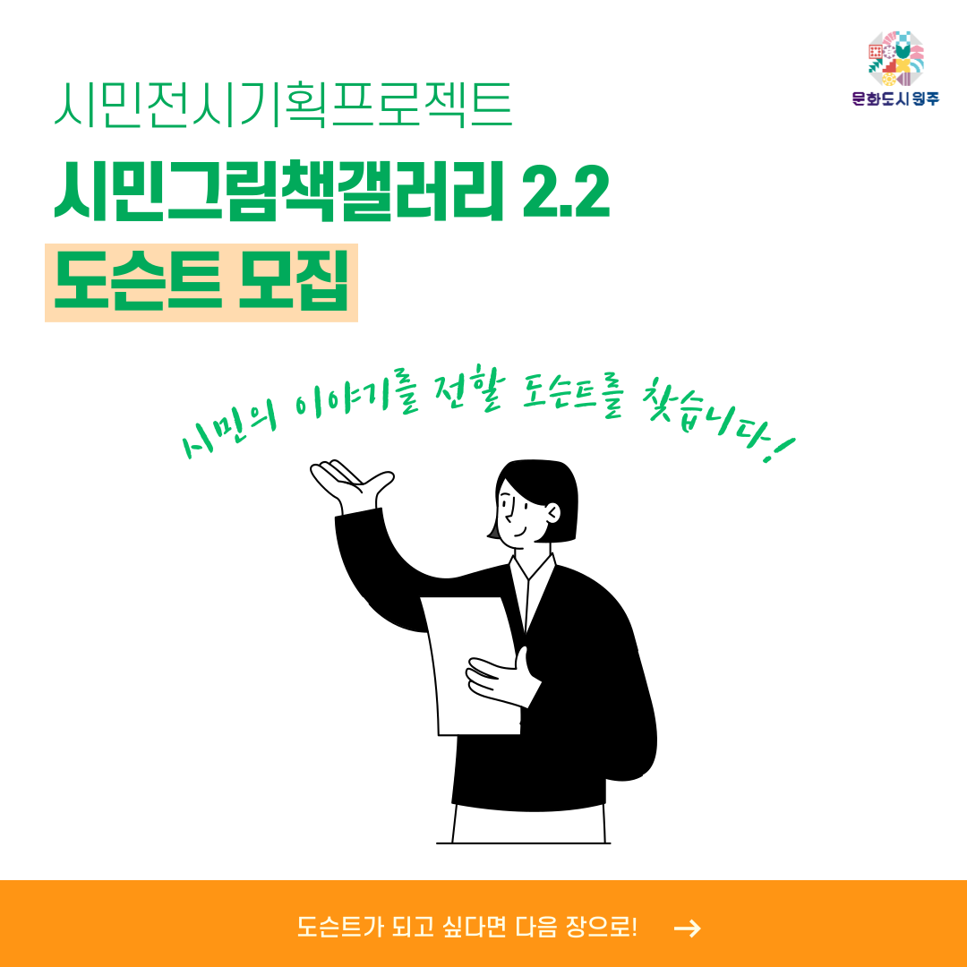 첨부이미지 001.png