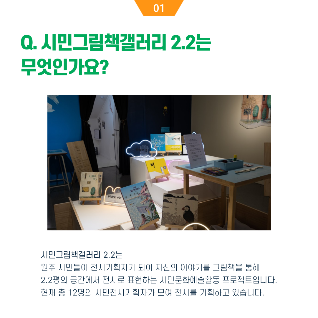 첨부이미지 002.png