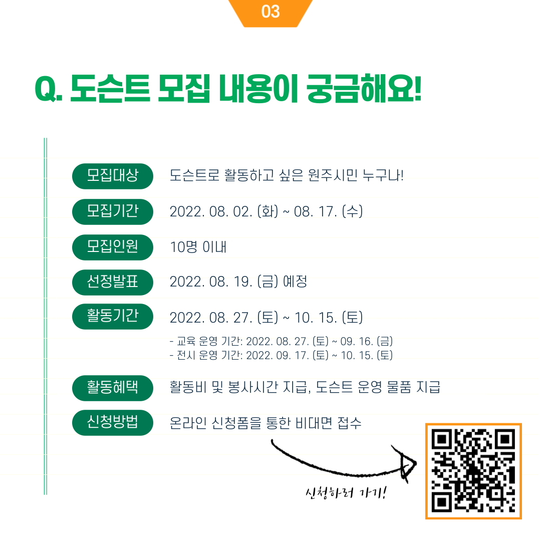 첨부이미지 004.png