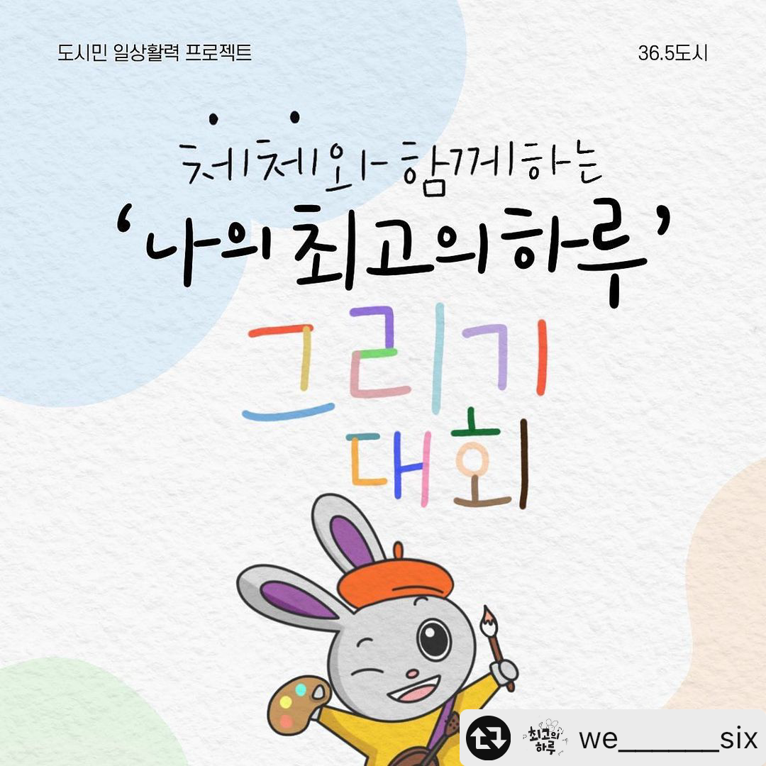 첨부이미지 kakaotalk_20220801_112445313.png