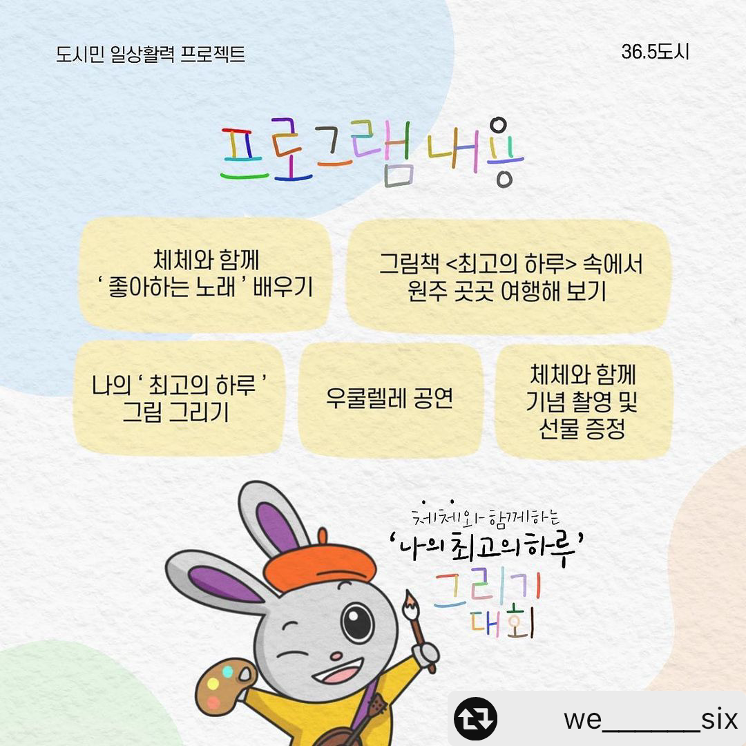 첨부이미지 kakaotalk_20220801_112445313_01.png