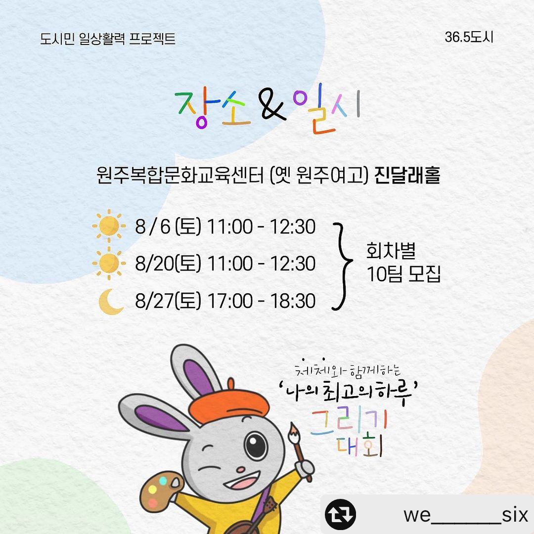 첨부이미지 kakaotalk_20220801_112445313_02.png