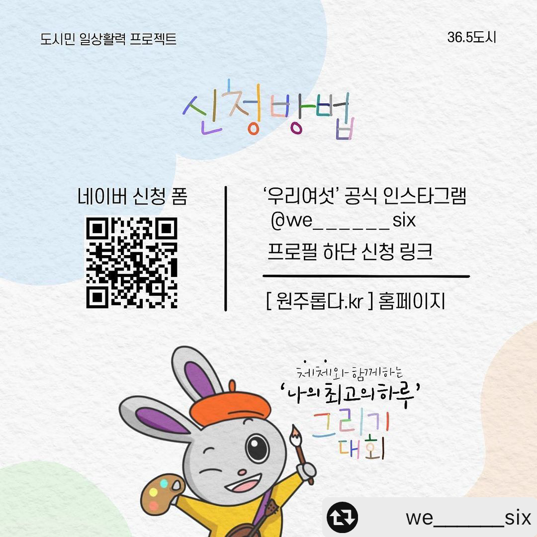 첨부이미지 kakaotalk_20220801_112445313_03.png