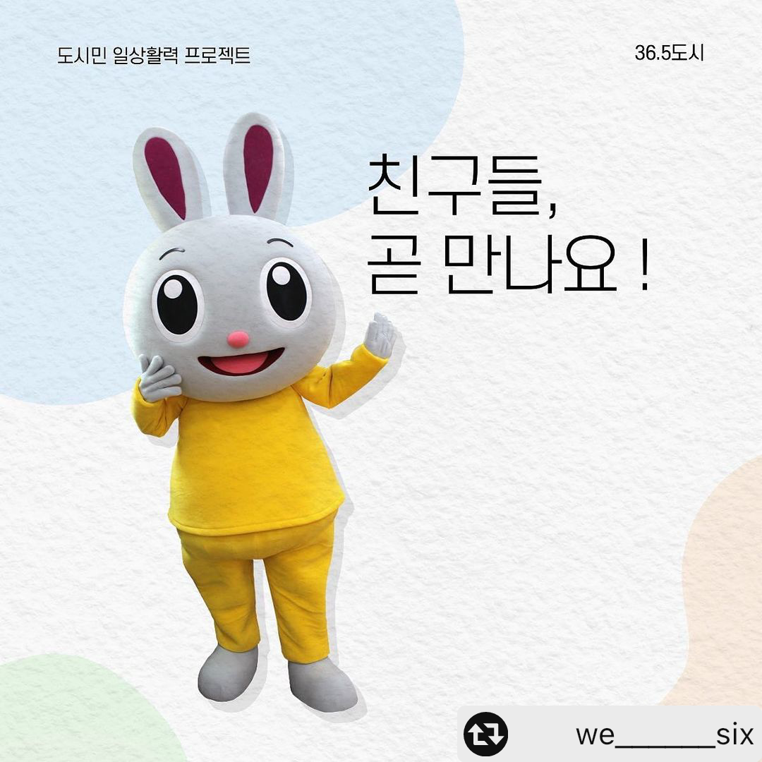 첨부이미지 kakaotalk_20220801_112445313_04.png